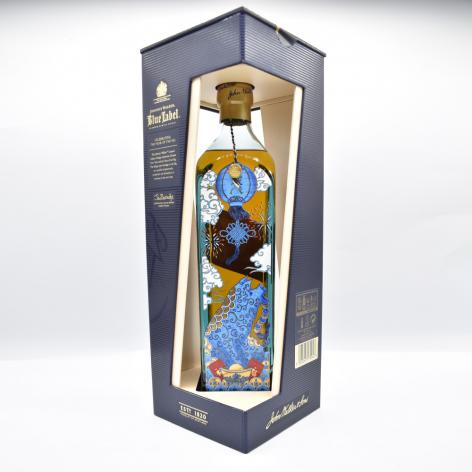 Lot 243 - Johnnie Walker Blue Year of the Pig Edition Blended Whisky 