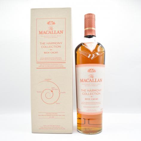 Lot 251 - Macallan Harmony Cacao Collection