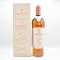Lot 251 - Macallan Harmony Cacao Collection