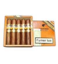 Lot 113 - Cohiba Robustos Supremos