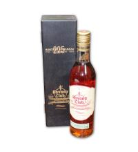 Lot 182 - Havana Club  Hunters & Frankau 225th anniversary rum