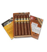 Lot 216 - Cohiba Talisman 