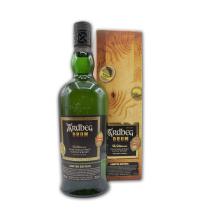 Lot 231 - Ardbeg Drum 2019 Limited Edition