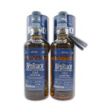 Lot 236 - BenRiach Pair - 13YO Pedro Ximenez and  14YO Peated Dark Rum 