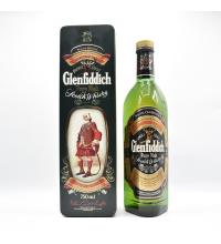 Lot 237 - Glenfiddich Clans of the Highlands 1980s House of Stewart