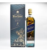 Lot 242 - Johnnie Walker Blue Label Year of the Rat Whisky
