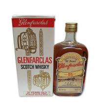 Lot 248 - Glenfarclas 21YO All Malt Scotch Whisky