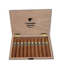 Lot 252 - Cohiba Behike 52