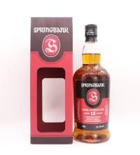 Lot 256 - Springbank 12YO Cask Strength 2021