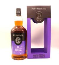 Lot 258 - Springbank 18YO 2020 Edition