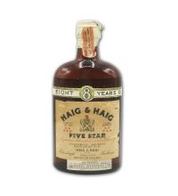 Lot 271 - Haig and Haig Five Star 8YO 1950's  8YO