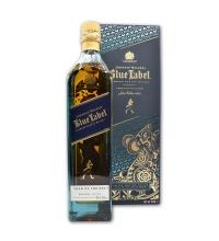 Lot 274 - Johnnie Walker Blue Label Year of the Rat