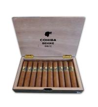 Lot 276 - Cohiba Behike 52