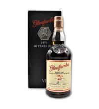 Lot 284 - Glenfarclas 40YO 6th Release Limited Edition