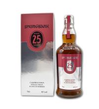 Lot 285 - Springbank 25YO 2021 release