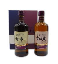 Lot 287 - Nikka Yoichi & Miyagikyo Rum Finish Twin Pack 