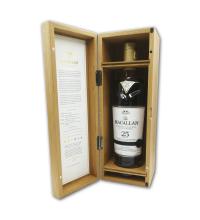 Lot 287 - Macallan 25YO Sherry 2019 25YO