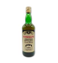 Lot 290 - Rosebank 8YO 1980s Scotch Whisky 8YO