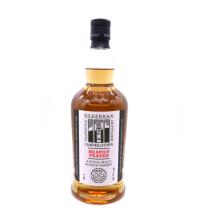 Lot 301 - Kilkerran Heavily Peated Batch 3