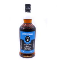 Lot 335 - Springbank 24YO Fresh Sherry Cask 2019