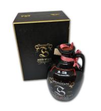 Lot 350 - Springbank 12 year old