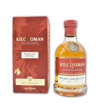 Lot 376 - Kilchoman Bourbon Cask 2007 Private Bottling 