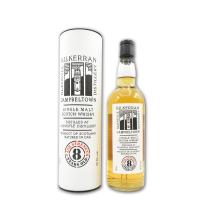 Lot 377 - Kilkerran 8YO Cask Strength Sherry 2021 Edition