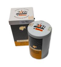 Lot 407 - Cohiba Piramides