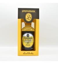 Lot 421 - Springbank 10YO Local Barley 2021