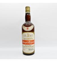 Lot 444 - Gilbeys Spey 1950s Royal Fine Old Scotch Whisky