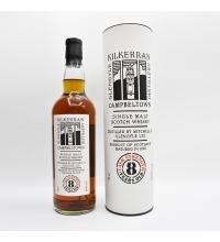 Lot 462 - Kilkerran 8YO Cask Strength Sherry 2021 Edition