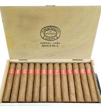 Lot 495 - Partagas Serie E No.2 