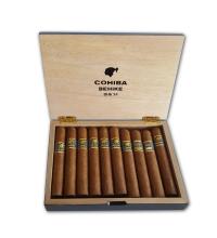 Lot 94 - Cohiba Behike 54