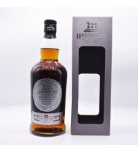 Lot 457 - Hazelburn 13YO Oloroso Cask