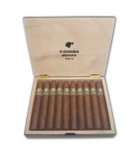 Lot 120 - Cohiba Behike 56