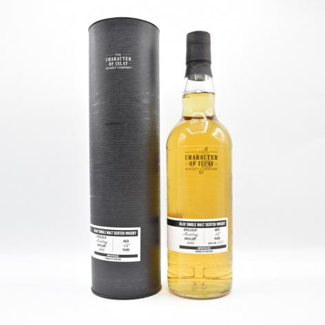 Lot 214 - Ardbeg 15YO Wind & Wave