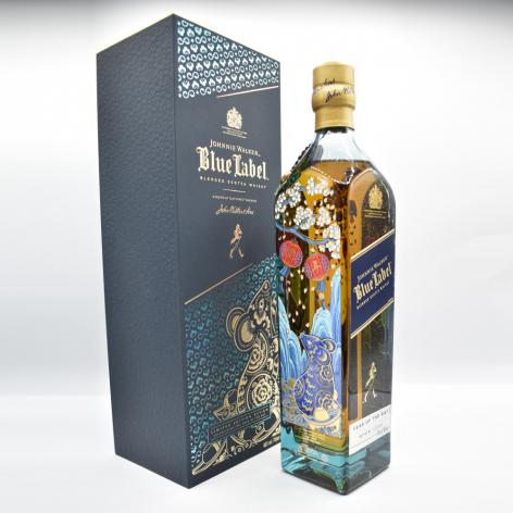 Lot 242 - Johnnie Walker Blue Label Year of the Rat Whisky
