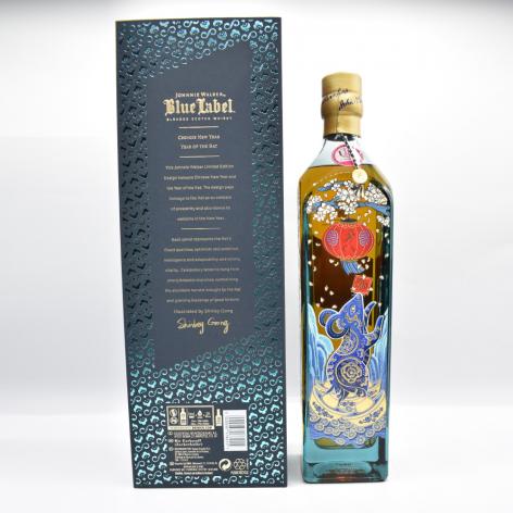 Lot 242 - Johnnie Walker Blue Label Year of the Rat Whisky