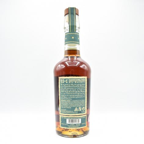 Lot 253 - Michters Toasted Barrel Strength Rye