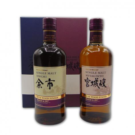 Lot 287 - Nikka Yoichi & Miyagikyo Rum Finish Twin Pack 