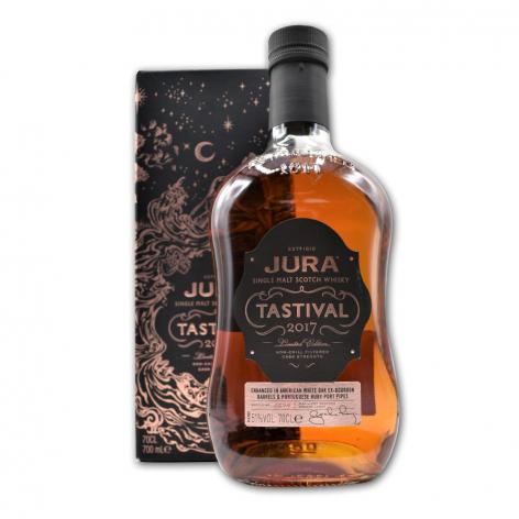 Lot 293 - Isle of Jura Tastival 2017