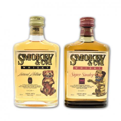 Lot 339 - Suntory Smokey and Co. Natural Mellow Whisky & Super Smokey