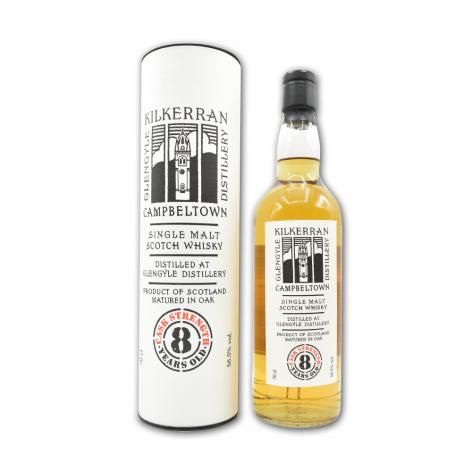 Lot 377 - Kilkerran 8YO Cask Strength Sherry 2021 Edition