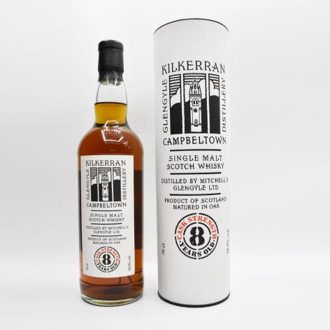 Lot 462 - Kilkerran 8YO Cask Strength Sherry 2021 Edition