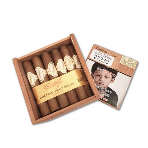 Lot 464 - Davidoff Chateau Haut-Brion