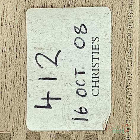 Lot 605 - Davidoff No. 2