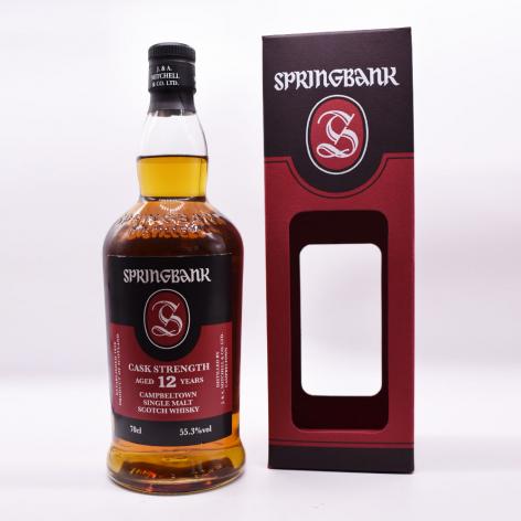 Lot 489 - Springbank 12YO Cask Strength 2020